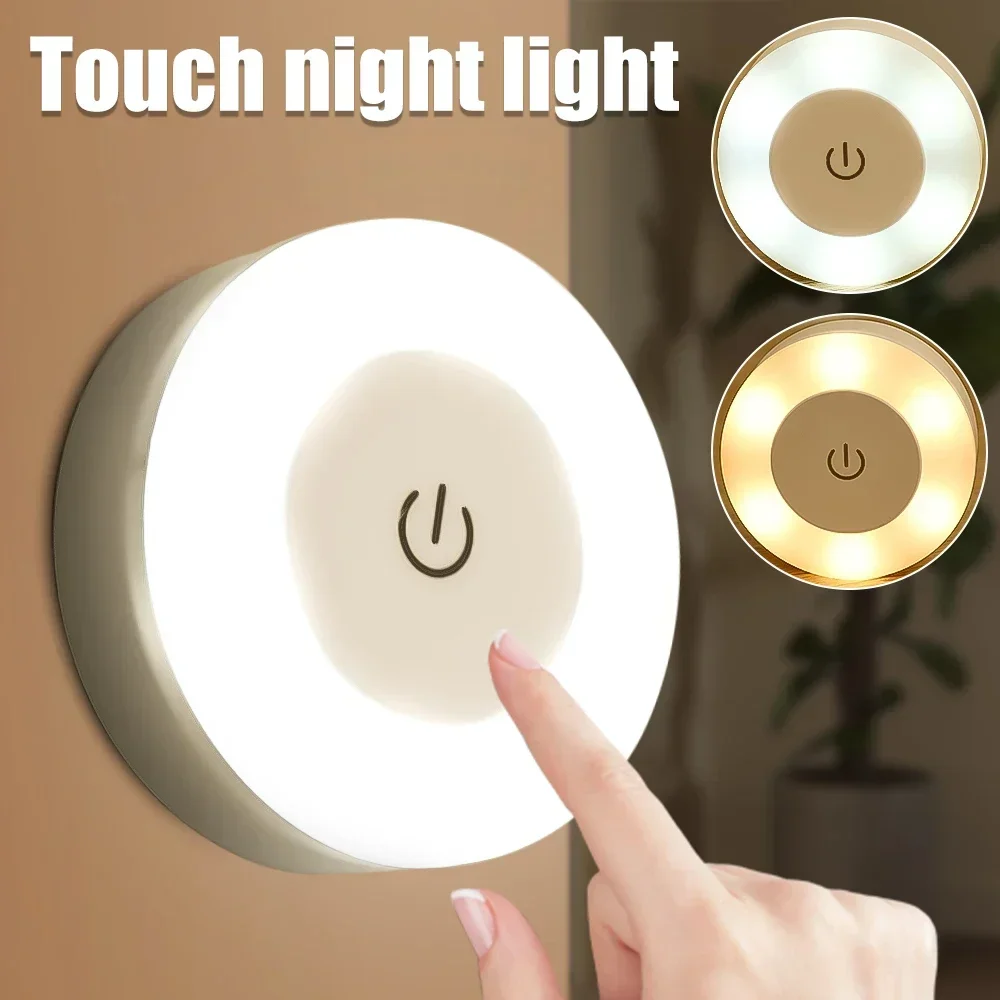 Home Improvement Expo - Magnet Wall Light for You Magnetic