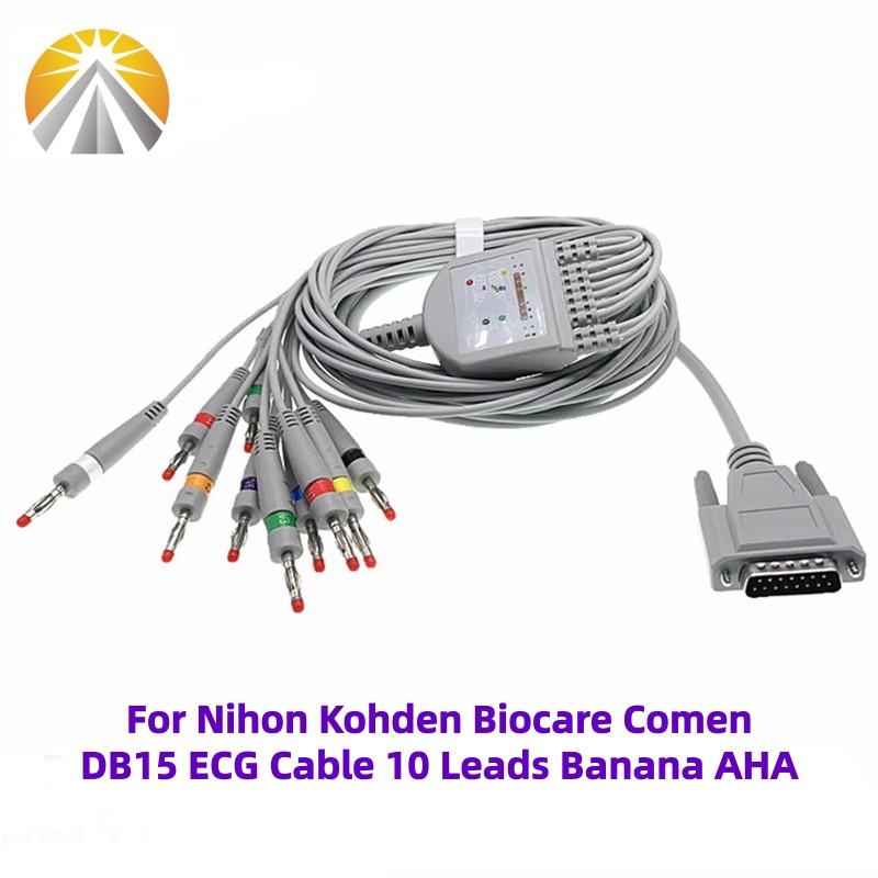 ECG Cable For Nihon Kohden Bio - Home Improvement Com 评论和价格