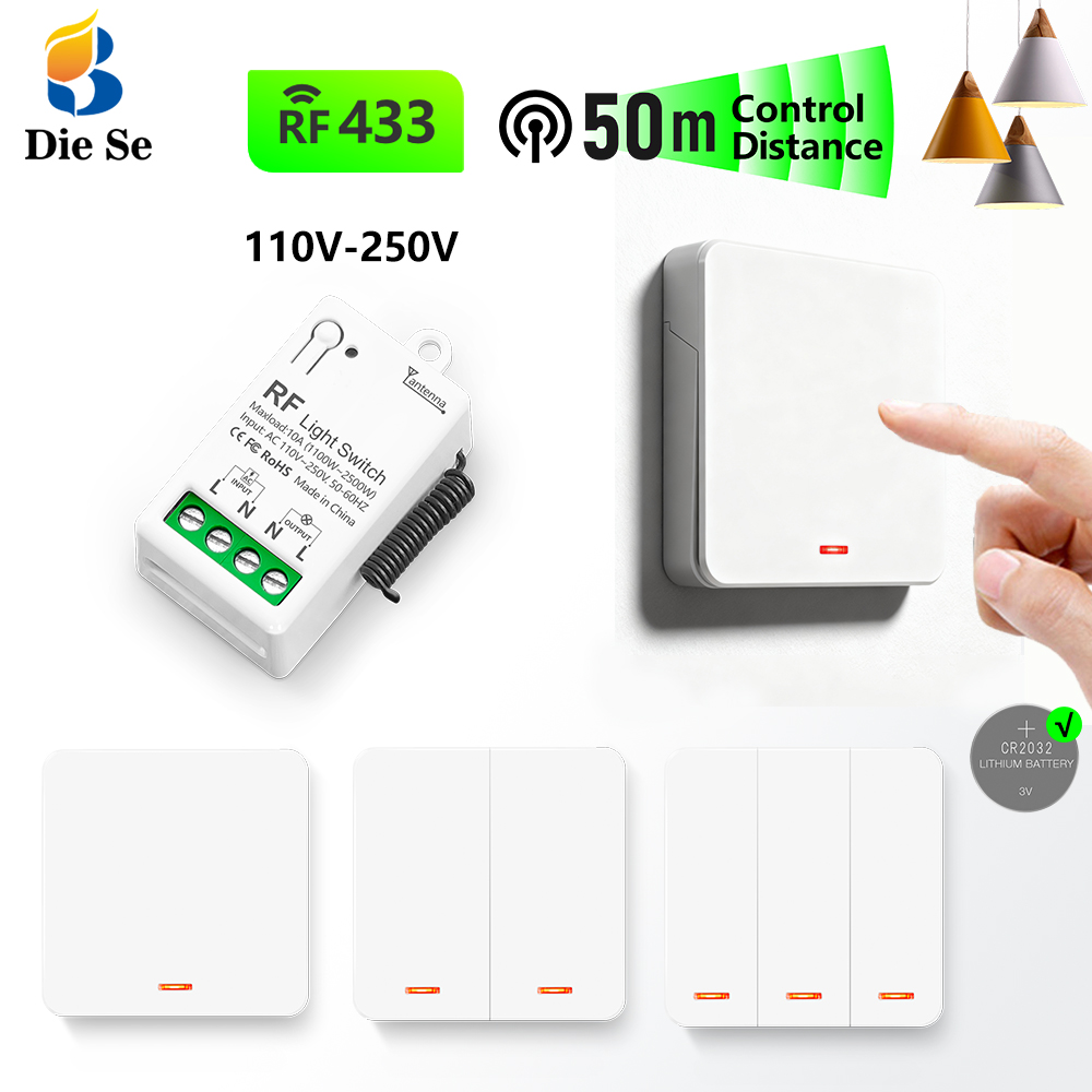 433MHz Wireless AC Light Switc - Home Improvement Expo 评论和价格