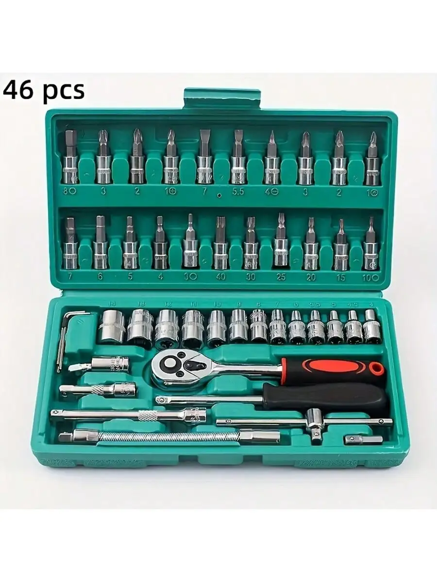 46 Piece 1/4 Inch Drive Socket - Home Improvement And Tools 评论和价格