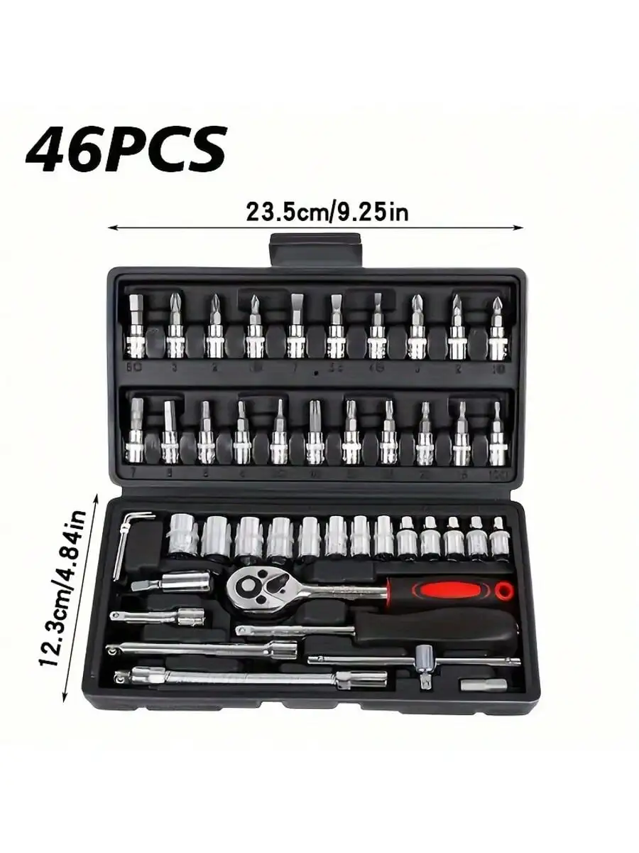 46 Piece 1/4 Inch Drive Socket - Home Improvement And Tools 评论和价格