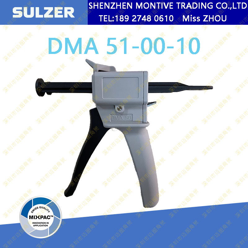 Sulzer Mixpac DMA 51-00-10Medi - Caulking Gun Dispensing 评论和价格