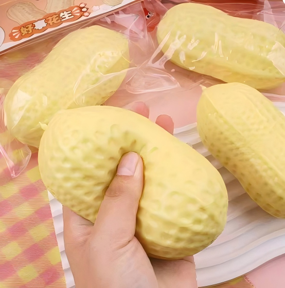 Peanut Stress Ball Crunchy Squ - Home Improvement Kids 评论和价格